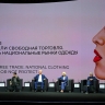 Ольга Любимова выступила на пленарной сессии BRICS + Fashion Summit