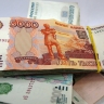 Имущество олимпийского чемпиона Телегина пустили с молотка