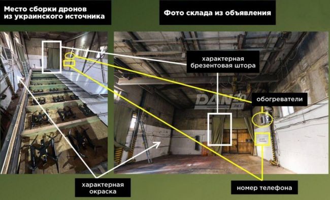 Дроны, использованные при атаках на аэродромы, собирались в Челябинске — СМИ