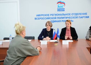 В Приамурье приглашают на консультации пенсионеров и участников СВО