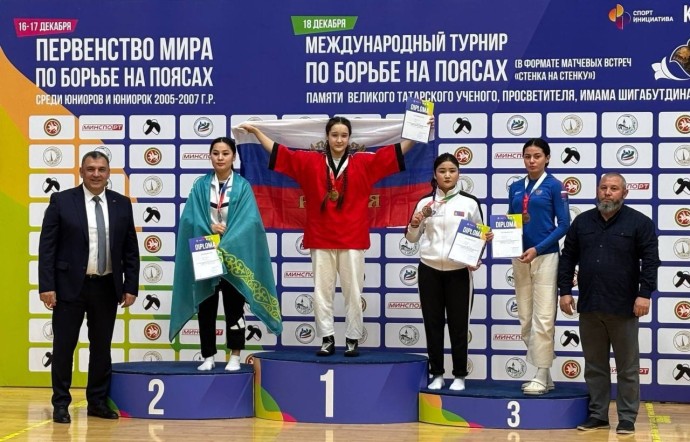 Башкирские борцы завоевали два золота первенства мира Башкирские борцы завоевали два золота первенства мира
