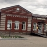 В Белебее арестовали дебошира с железнодорожного вокзала