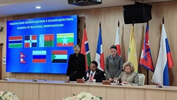 Москалькова подписала меморандумы с зарубежными омбудсменами