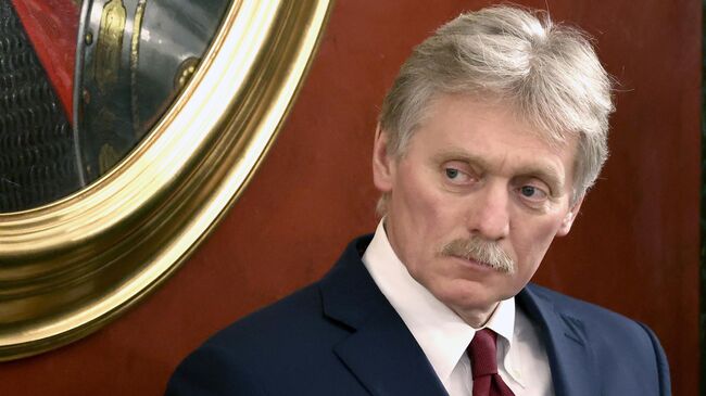 Песков рассказал, как Россия ответит на новые санкции ЕС Песков рассказал, как Россия ответит на новые санкции ЕС
