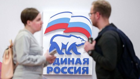 Во фракции «Единая Россия» состоялась встреча с участием ректора МГИМО Анатолия Торкунова