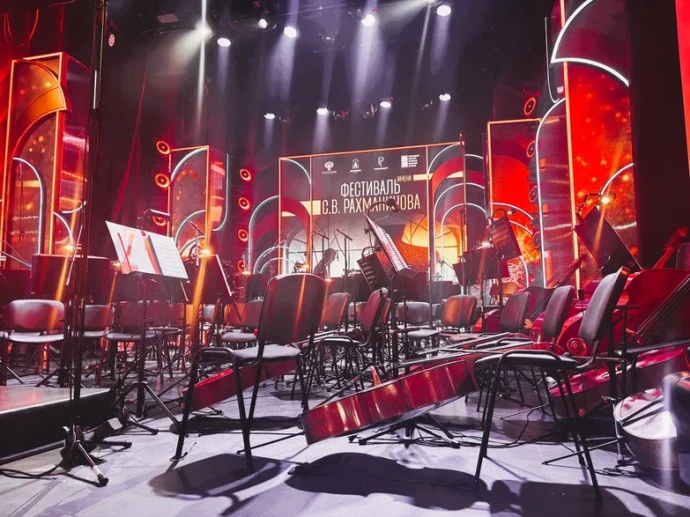 В Великом Новгороде завершился второй Фестиваль имени С.В. Рахманинова В Великом Новгороде завершился второй Фестиваль имени С.В. Рахманинова