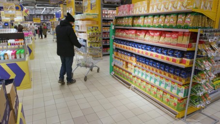 ФАС: Изменение ставки НДС не может служить причиной для повышения цен на социально значимые продукты питания