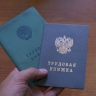 КПРФ предложила усилить защиту членов профсоюзов от необоснованных выговоров...