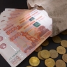 Жителя Кузбасса заподозрили в хищении из бюджетных средств