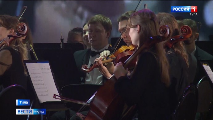 Состоялась церемония открытия Всероссийского фестиваля «Кино и Музыка» Состоялась церемония открытия Всероссийского фестиваля «Кино и Музыка»