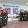 В ярославском образовательном комплексе создан патриотический проект на средства гранта