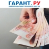 Недопуск сотрудника на рабочее место обошелся работодателю в более 1 млн руб.