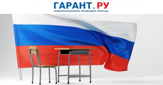 ЕГЭ по истории станет обязательным для абитуриентов гуманитарных направлений