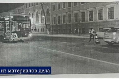 В Курске водитель автомобиля оспаривает 500 рублей штрафа за ДТП с автобусом
