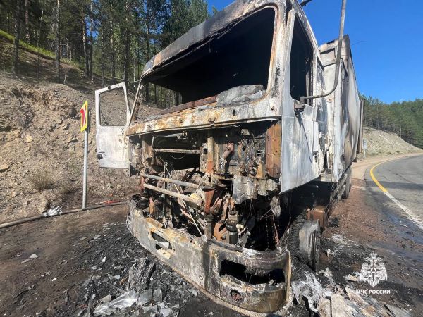 На трассе в Бурятии горел грузовой автомобиль