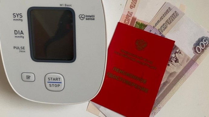 Пенсионеры получат пенсии досрочно