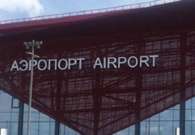 С начала года аэропорт Саранска обслужил более 15 тысяч пассажиров
