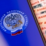 Поступления в бюджет от налога на прибыль могут оказаться ниже запланированных