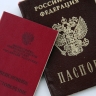 Россиянам рассказали, какие документы можно восстановить через МФЦ