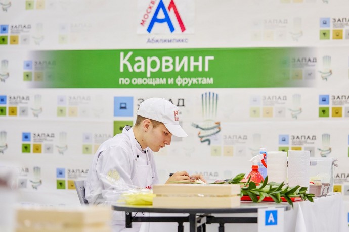 Начался отборочный этап московского чемпионата «Абилимпикс-2025»