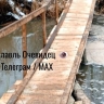 В Ярославской области половодье смыло отремонтированный мост