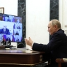 Совещание с членами Правительства