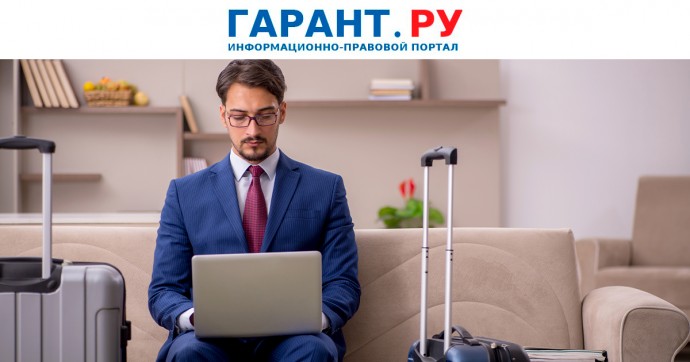 Увольнение за прогул при наличии доказательств выполнения работы недопустимо