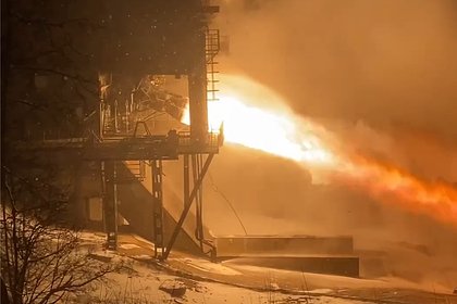 Испытания двигателя российских «Союзов» показали на видео Испытания двигателя российских «Союзов» показали на видео