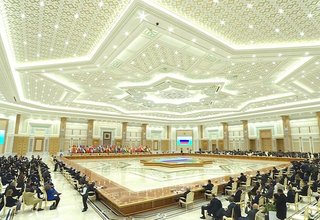 Заседание Международного форума «Мир и доверие: единство целей в интересах устойчивого будущего»