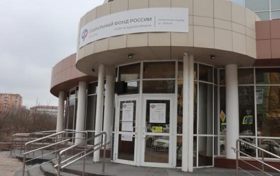 Жителям Курской области напомнили о мерах защиты от мошенников