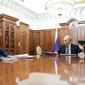 Встреча с Министром юстиции Константином Чуйченко