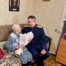 В Куеде Пермского края офицеры ведомства навестили и поздравили ветерана Великой Отечественной войны Ольгу Ивановну Назарову со столетним юбилеем