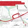 Собянин рассказал о строительстве путепровода через пути МЦД-2 на юге Москвы