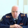 Бастрыкину доложат о деле с переселением из дома-развалюхи в Улан-Удэ