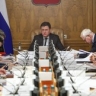 Александр Новак провёл заседание подкомиссии по повышению устойчивости финансового сектора и отдельных отраслей экономики