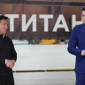 В индустриальном парке «Титан» Подмосковья откроют «Техноколледж» в 2027 году для подготовки специалистов в сфере робототехники