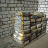 Амурчанин взял у заказчика более 200 тысяч на ремонт и получил уголовный срок