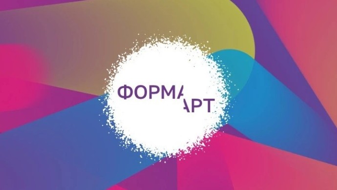 Художники из Башкирии приглашаются к участию в фестивале уличного искусства