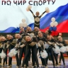 Южно-Сахалинск впервые примет международные соревнования по чир спорту