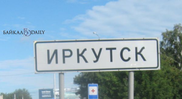 «Утиную охоту» из Улан-Удэ покажут на фестивале в Иркутске