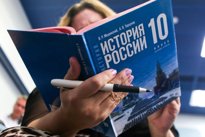 Школы перейдут на единые учебники по истории для 10-11 классов с 2026 года Школы перейдут на единые учебники по истории для 10-11 классов с 2026 года