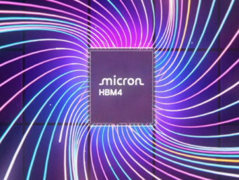 Micron отказался от B2C ради поставок чипов крупным компаниям