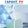 Центр развития искусственного интеллекта собираются создать в России