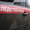 В Красноярском крае школьница напала на учителя и ранила ученицу