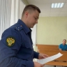 В Курской области виновник смертельного ДТП получил 6 лет колонии