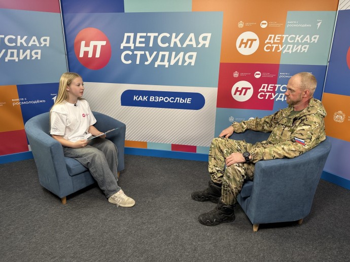 На телеканале НТ выйдет новый спецпроект «Детская студия» про защитников Отечества»
