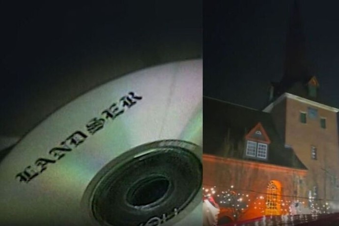 Германия — Экстремистская музыка под елкой