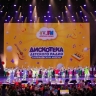 Детское радио провело дискотеку в честь Дня защиты детей