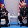 Переговорные позиции Путина и Трампа по Украине сравнили