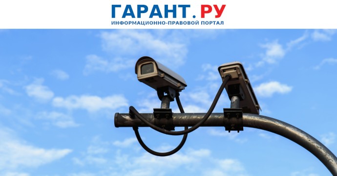 Штраф с дорожных камер за отсутствие полиса ОСАГО будет назначаться раз в сутки Штраф с дорожных камер за отсутствие полиса ОСАГО будет назначаться раз в сутки